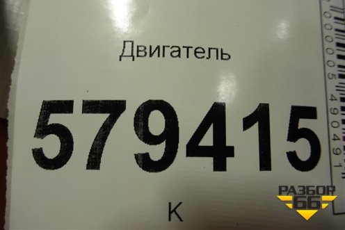 Двигатель (1.8л R18A2 МКПП) для Honda Civic 4D с 2006-2012г (Цивик)