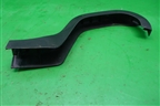 Накладка (петли крышки багажника правая) (74895SNA) для Honda Civic 4D с 2006-2012г (Цивик)