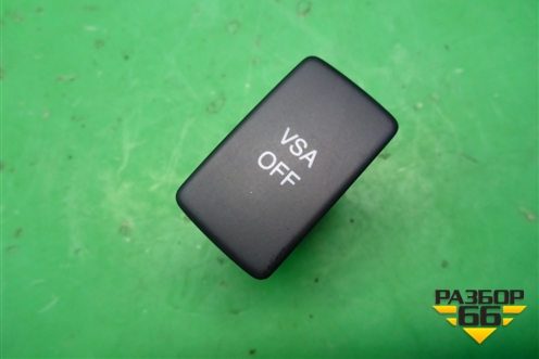 Кнопка (VSA OFF) для Honda Civic 4D с 2006-2012г (Цивик)