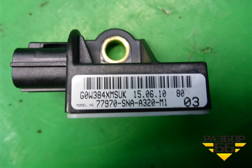 Датчик AIR BAG (77970SNA) для Honda Civic 4D с 2006-2012г (Цивик)