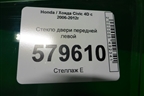 Стекло двери передней левой (2010г) для Honda Civic 4D с 2006-2012г (Цивик)
