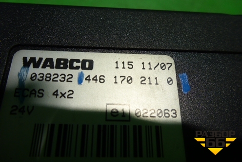 Блок управления подвеской (4461702110) для Iveco Stralis с 2007г (Стралис)
