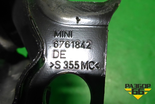 Кронштейн заднего рычага (правый) (6761842) для Mini Cooper R56 с 2005-2014г (Купер)