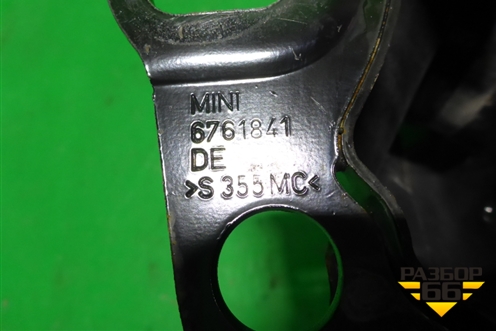 Кронштейн заднего рычага (левый) (6761841) для Mini Cooper R56 с 2005-2014г (Купер)