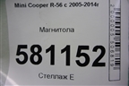 Магнитола (панель управления) для Mini Cooper R56 с 2005-2014г (Купер)
