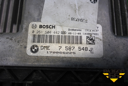 Блок управления двигателем (N14B16AB 1.6л EP6 турбо) (7587548) для Mini Cooper R56 с 2005-2014г (Купер)