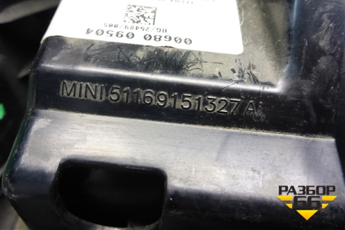 Накладка на торпедо (центральная) (51169151327) для Mini Cooper R56 с 2005-2014г (Купер)