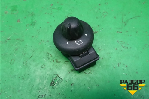 Переключатель регулировки зеркал для Mini Cooper R56 с 2005-2014г (Купер)