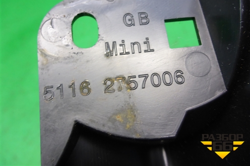 Накладка внутренняя (на консоль) (51162757006) для Mini Cooper R56 с 2005-2014г (Купер)