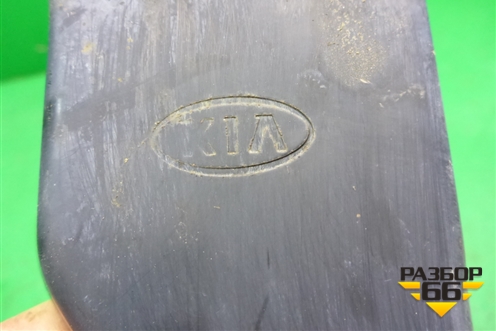 Кронштейн передней панели центральный для Kia Sorento I с 2002-2011г (Соренто 1)
