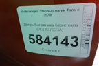 Дверь багажника без стекла (2GL827023A) для Volkswagen Taos с 2020г (Таос)
