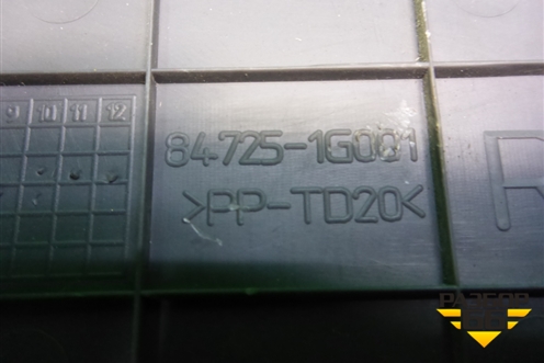 Накладка на торпедо (боковая правая) (847251G001) для Kia Rio с 2005-2011г (Рио 2)