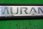 Накладка порога внутренняя переднего левого (в проём) (769B11AA0A) для Nissan Murano (Z51) с 2007-2015г (Мурано)