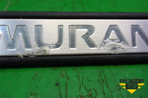 Накладка порога внутренняя переднего левого (в проём) (769B11AA0A) для Nissan Murano (Z51) с 2007-2015г (Мурано)