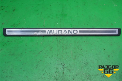 Накладка порога внутренняя переднего левого (в проём) (769B11AA0A) для Nissan Murano (Z51) с 2007-2015г (Мурано)