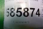 Петля двери задней левой нижняя для Nissan Murano (Z51) с 2007-2015г (Мурано)