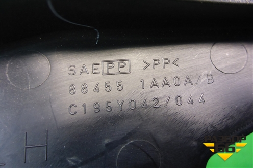 Накладка внутренняя (левая у заднего сиденья) (884551AA0A) для Nissan Murano (Z51) с 2007-2015г (Мурано)