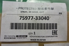 Наклейка (двери задней правой на рамку) (7597733040) для Toyota Camry V70 с 2017г (Камри)