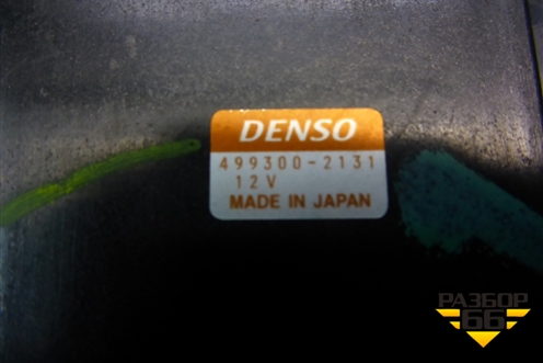 Резистор отопителя (4993002131) для Dodge Journey с 2009г (Джорни)