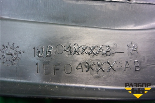 Накладка двери передней правой (на рамку) (1EF04XXXAB) для Dodge Journey с 2009г (Джорни)