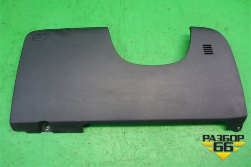 Накладка на торпедо (под рулем) (55111178AC) для Dodge Journey с 2009г (Джорни)
