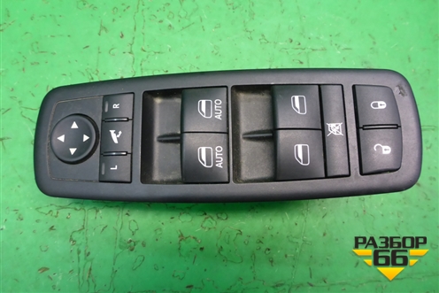 Модуль управления стеклоподъёмниками (56046826AC) для Dodge Journey с 2009г (Джорни)