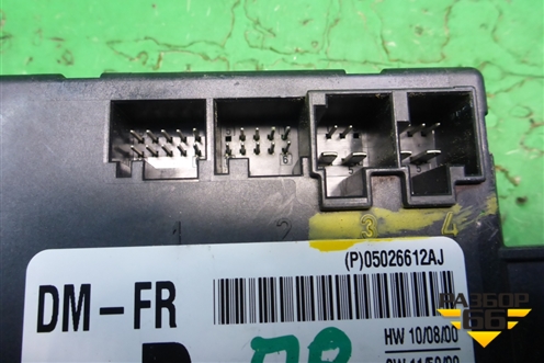 Блок комфорта (05026612AJ) для Dodge Journey с 2009г (Джорни)