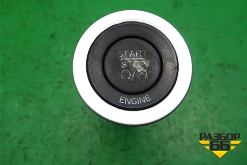 Кнопка запуска-остановки двигателя (1KW59DX9AC) для Dodge Journey с 2009г (Джорни)