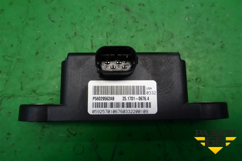 Датчик ускорения (P56029562AB) для Dodge Journey с 2009г (Джорни)