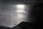 Накладка на порог наружная правая (768504CM0B) для Nissan X-Trail (Т32) с 2014г (Хтраил)