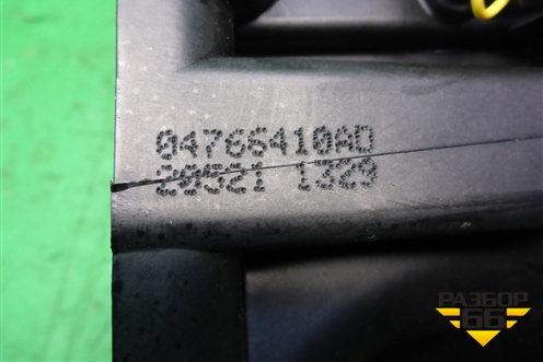 Кулиса КПП АКПП (04766410AD) для Dodge Journey с 2009г (Джорни)