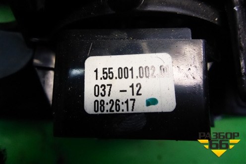Кулиса КПП АКПП (04766410AD) для Dodge Journey с 2009г (Джорни)