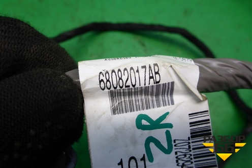Проводка двери задней правой (68082017AB) для Dodge Journey с 2009г (Джорни)
