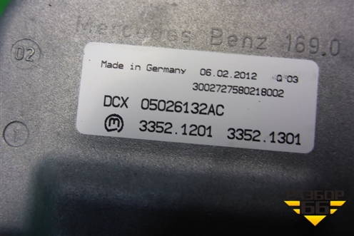 Колонка рулевая (05057548AE) для Dodge Journey с 2009г (Джорни)