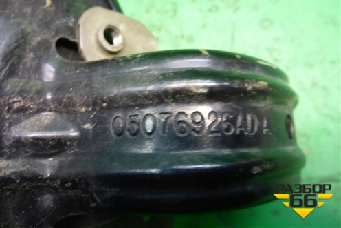 Лючок бензобака (05076926AD) для Dodge Journey с 2009г (Джорни)