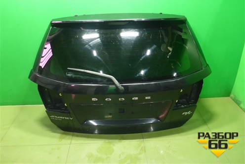 Дверь багажника со стеклом для Dodge Journey с 2009г (Джорни)