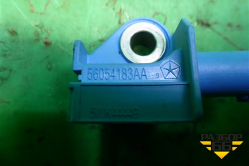 Датчик AIR BAG (56054183AA) для Dodge Journey с 2009г (Джорни)
