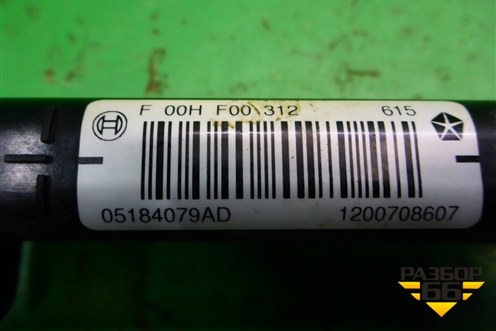 Рейка топливная рампа (3.6л ERB) (05184079AD) для Dodge Journey с 2009г (Джорни)