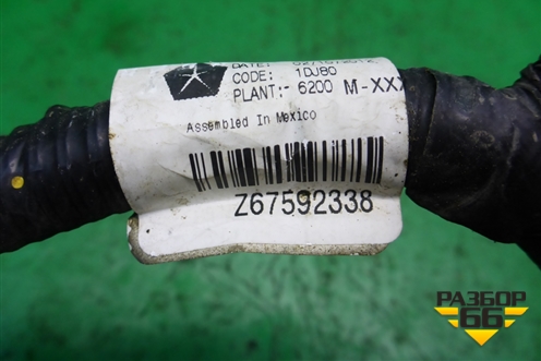 Проводка на двигатель (3.6л ERB) (05148037AF) для Dodge Journey с 2009г (Джорни)