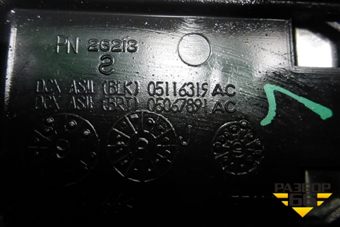 Рейлинг на крышу левый (05116319AC) для Dodge Journey с 2009г (Джорни)