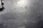 Накладка заднего крыла правого (758730E020) для Toyota Highlander с 2013-2021г (Хайлендер)