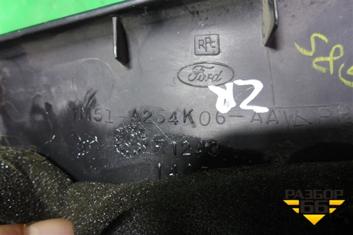 Накладка двери задней правой (уголок) (1M51A254K06) для Ford Focus 1 с 1998-2004г (Фокус)
