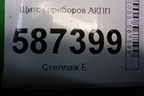 Щиток приборов АКПП (248103UB0A) для Nissan X-Trail (Т31) с 2007-2014г (Хтраил)