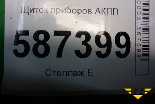 Щиток приборов АКПП (248103UB0A) для Nissan X-Trail (Т31) с 2007-2014г (Хтраил)