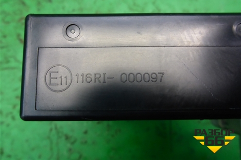 Блок управления центральным замком (WG1J680B) для Nissan X-Trail (Т31) с 2007-2014г