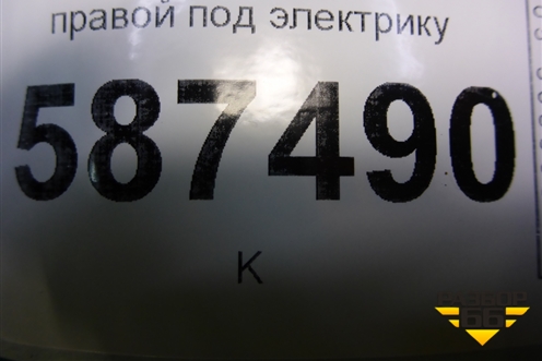Обшивка двери задней правой под электрику (82926JG00A) для Nissan X-Trail (Т31) с 2007-2014г