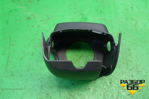 Кожух рулевой колонки для Nissan X-Trail (Т31) с 2007-2014г