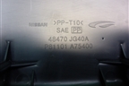 Кожух рулевой колонки для Nissan X-Trail (Т31) с 2007-2014г
