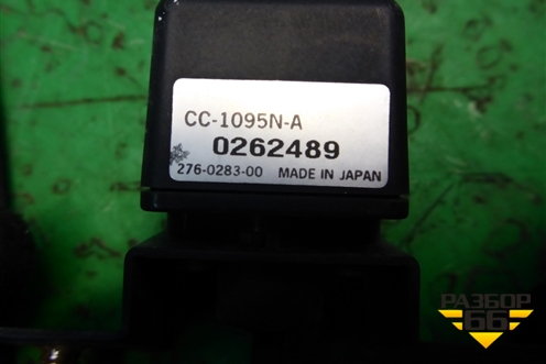 Камера задняя (CC1095NA) для Nissan X-Trail (Т31) с 2007-2014г