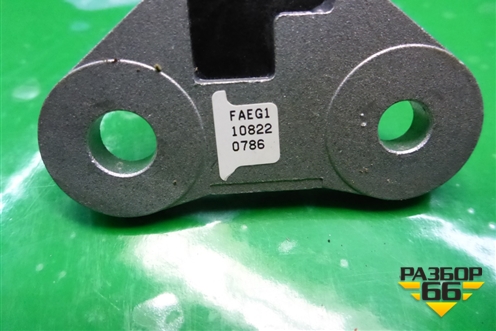 Датчик AIR BAG для Nissan X-Trail (Т31) с 2007-2014г